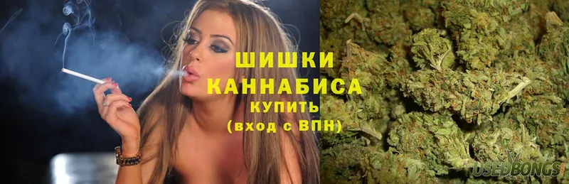 Марихуана Amnesia  Асбест 